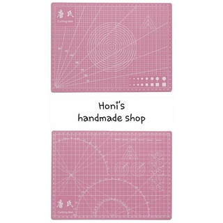 Bảng lót cắt giấy cutting mat A4