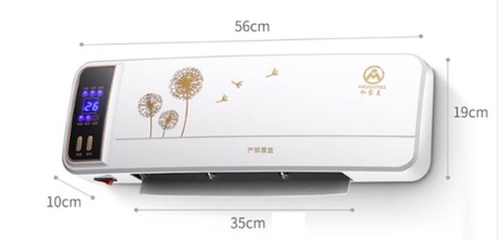 Máy sưởi nhà tắm