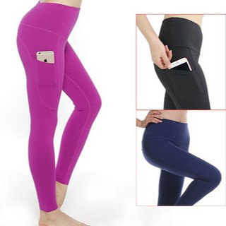 Quần Tập Gym Nữ MADELA Trơn Ôm Mông