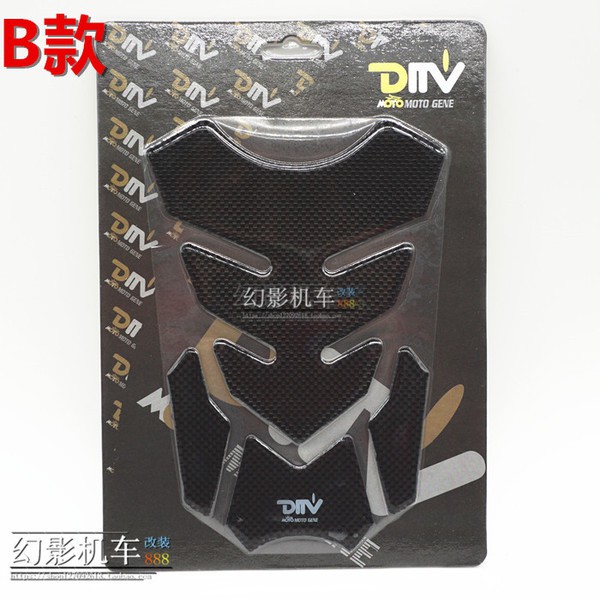 Miếng Dán Hình Xương Cá Bằng Sợi Carbon Trang Trí Xe Mô Tô Kawasaki Zx-6r 636 Zx-10r Z1000 Er6n Dmv