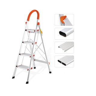 THANG NHÔM GHẾ XẾP 4 BẬC KARLIS K4B