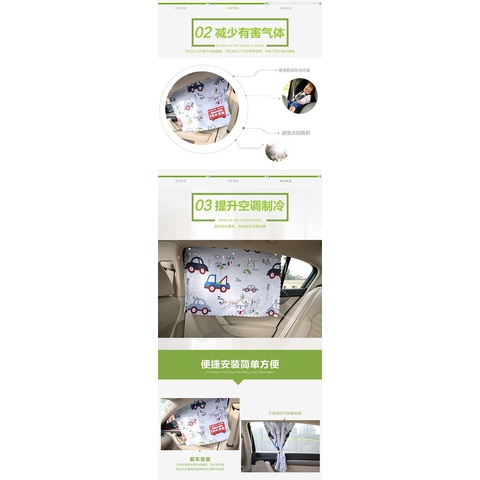 [Giá Nhà Máy] Rèm Che Nắng Cách Nhiệt Có Thể Thu Vào Cho Cửa Sổ Xe Hơi Vào Mùa Hè