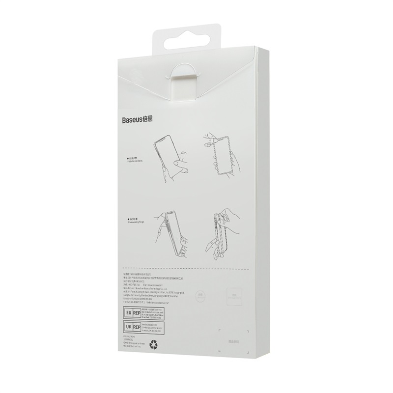 Ốp Lưng nhựa dẻo tặng kèm Cường Lực Baseus Illusion Series Protective Case For I.P 14