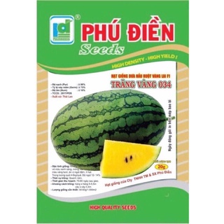 HẠT GIỐNG DƯA HẤU RUỘT VÀNG 10hạt
