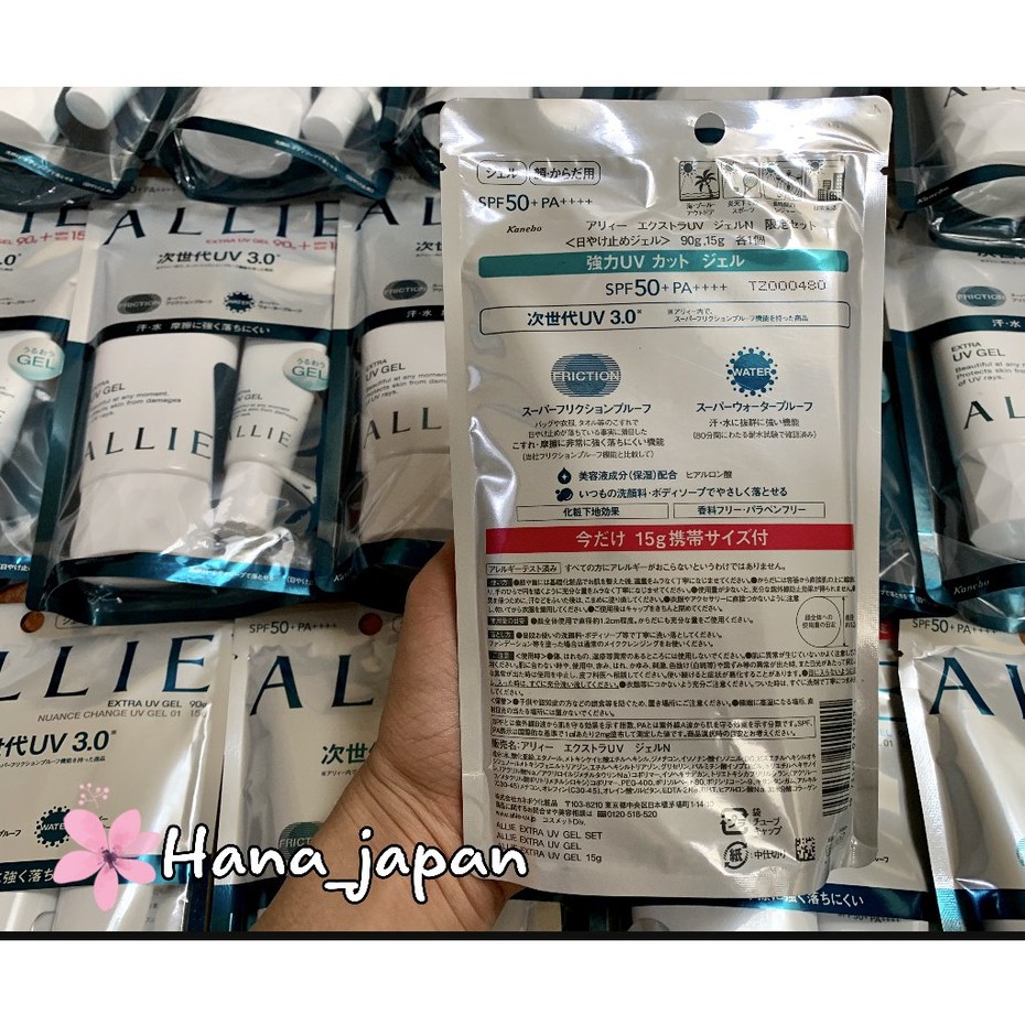 (Mẫu Mới 3.0 + Tặng kèm) Kem chống nắng ALLIE EXTRA UV GEL KANEBO 90gr Nội Địa Nhật + Tặng kèm tuýp 15gr