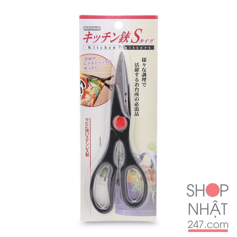 Kéo nhà bếp Nakaya mẫu 2 nội địa Nhật Bản