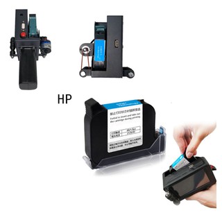 Hộp mực máy in date