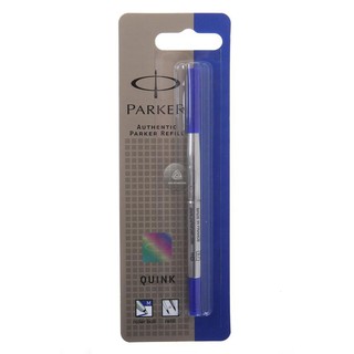 Ruột dạ bi Parker (Roller Ball)