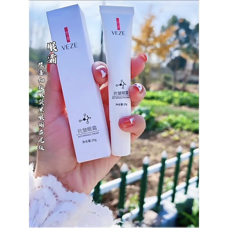 Kem dưỡng mắt VÊZE  giảm quầng thâm, chống nhăn và lão hóa mắt 20gr