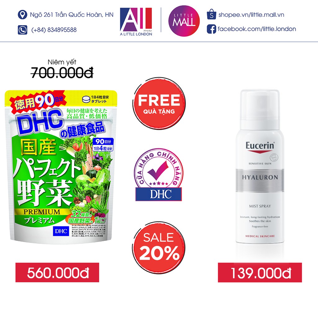 Viên uống rau củ quả tổng hợp DHC premium TẶNG mặt nạ Sexylook/ xịt khoáng Eucerin (Nhập khẩu)