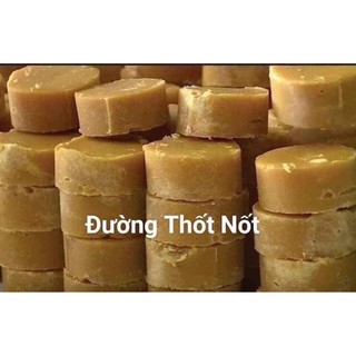 COMBO 2KG ĐƯỜNG THỐT NỐT AN GIANG NGUYÊN CHẤT LOẠI 1 ĐẶC TRƯNG