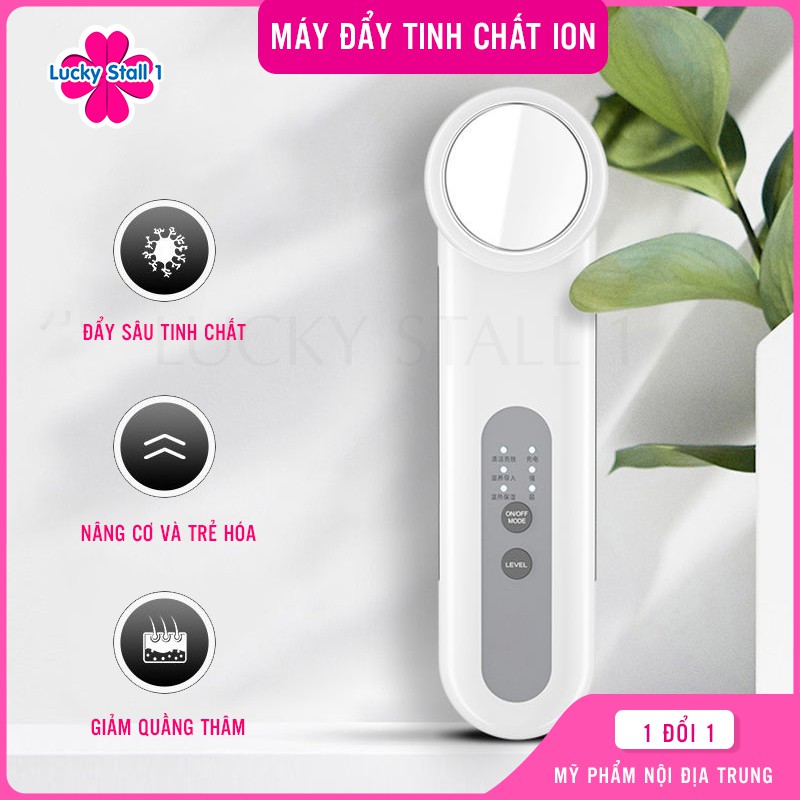 Máy đẩy tinh chất dưỡng da bản DUPE của HADA CRIE ,dưỡng da làm sạch ,máy đẩy tinh chất byq bản màu trắng sữa