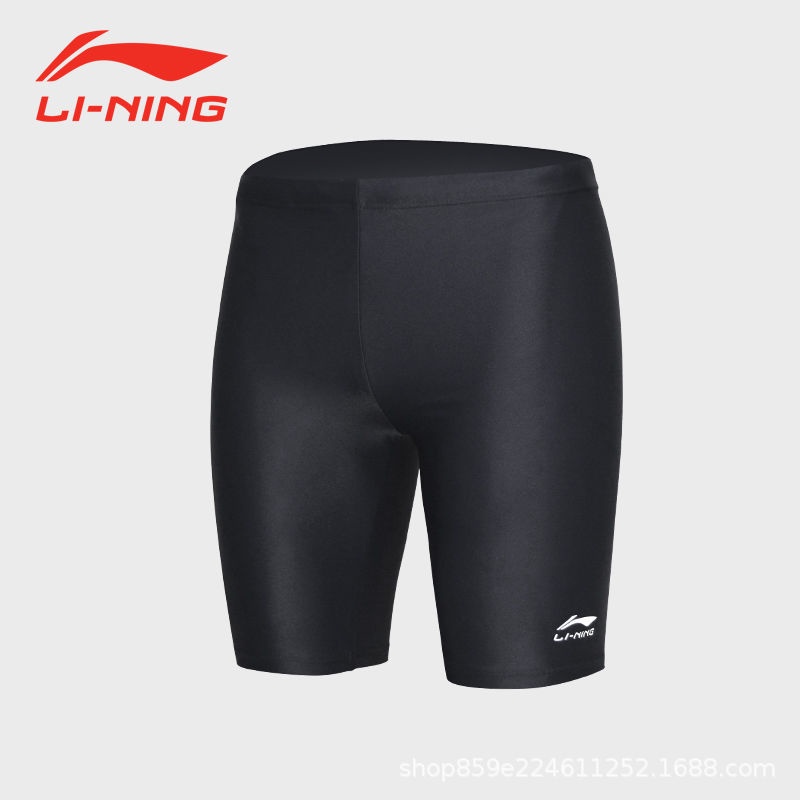 Quần bơi lửng Lining mẫu 1