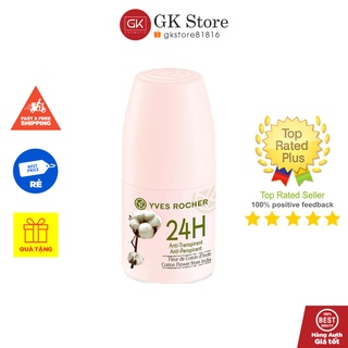 Lăn Khử Mùi Hương Hoa Bông Ấn Độ - Yves Rocher 24H Anti Perspirant Fleu De Cotton India