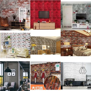 DECAL 1M Giấy dán tường KHỔ 45CM có sẵn keo - gạch rẻ QQR041