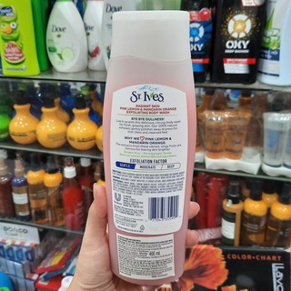 Sữa Tắm St. Ives Cam Chanh 400ml