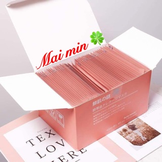 Hộp 50 miếng mặt nạ Nhau Thai Cuống Rốn Nhật Bản - Chính Hãng