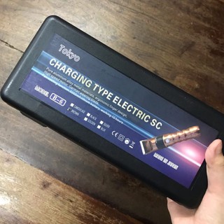 Tông đơ cắt tóc pin khỏe Tokyo B6