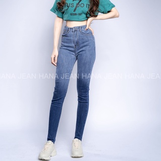 Quần Jean Nữ Dài Lưng Cao Rách Trơn Đẹp Mẫu Mới Nhất