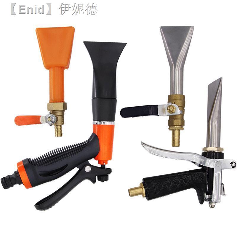 Vòi Phun Bọt Bằng Thép Không Gỉ Rửa Xe Hơi