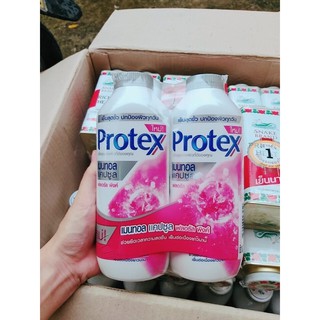 (Combo 2 Chai) Phấn Lạnh Protex 280gx2 Thái Lan