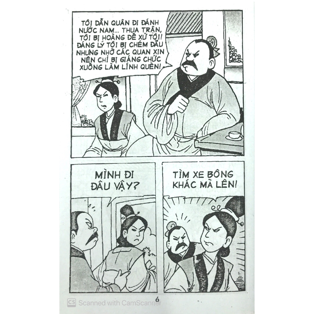 Sách - Cậu Bé Rồng Tập 88 - Đại Thần Công