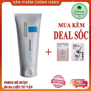 KEM DƯỠNG ẨM, GIẢM KÍCH ỨNG, PHỤC HỒI DA B5 LAROCHE-POSAY [CHÍNH HÃNG]