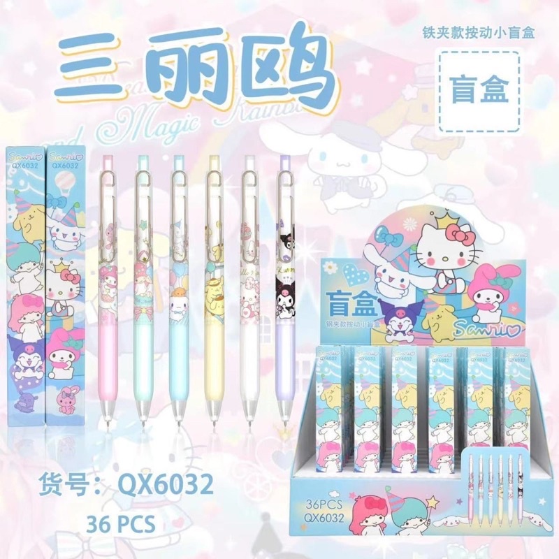 Blind Box Bút Bi Sanrio