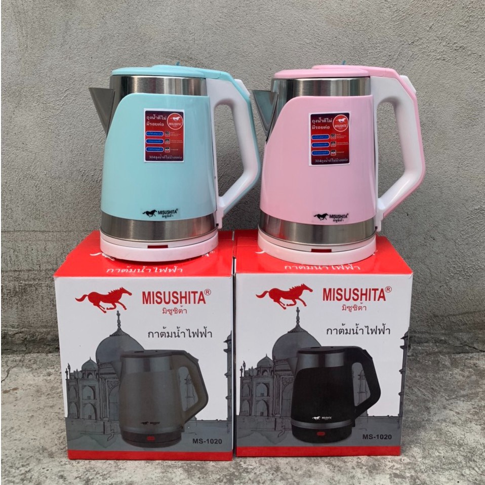 Ấm siêu tốc 2 lớp Misushita Thái Lan 2.2L  1500W Đun Nhanh Sôi