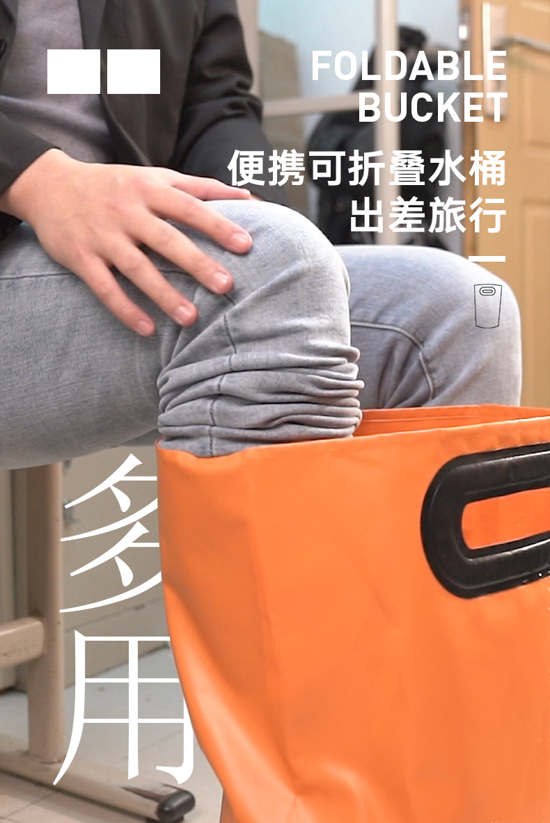 Chậu Ngâm Chân Gấp Gọn Tiện Dụng Cho Hoạt Động Ngoài Trời | BigBuy360 - bigbuy360.vn