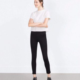 Tregging zara chuẩn xịn