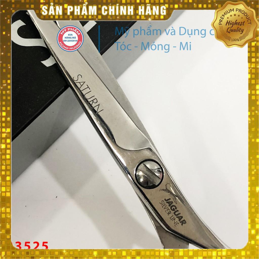 [Chính Hãng] Kéo cắt tóc JAGUAR 83525 cho salon cao cấp, Hàng Đức Germany, Thép Nhật, cỡ 5.25