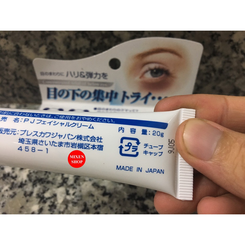 {Chính hãng - Ảnh thật} Kem giảm thâm quầng mắt kumargic - mẫu hàng nội địa nhật bản | BigBuy360 - bigbuy360.vn