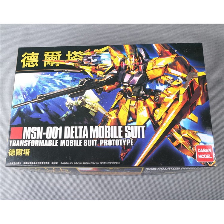 Mô hình lắp ráp HG 1/144 Delta Gundam Daban