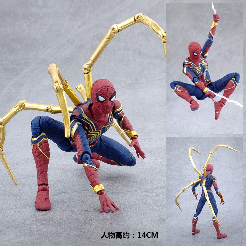 ▦Avengers 3 Infinity War SHF Iron Spider-Man Marvel Action Figure Toy