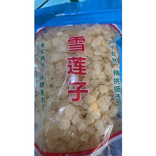 Chè dưỡng nhan