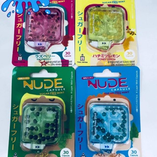 Kẹo thơm miệng Nude Thái Lan