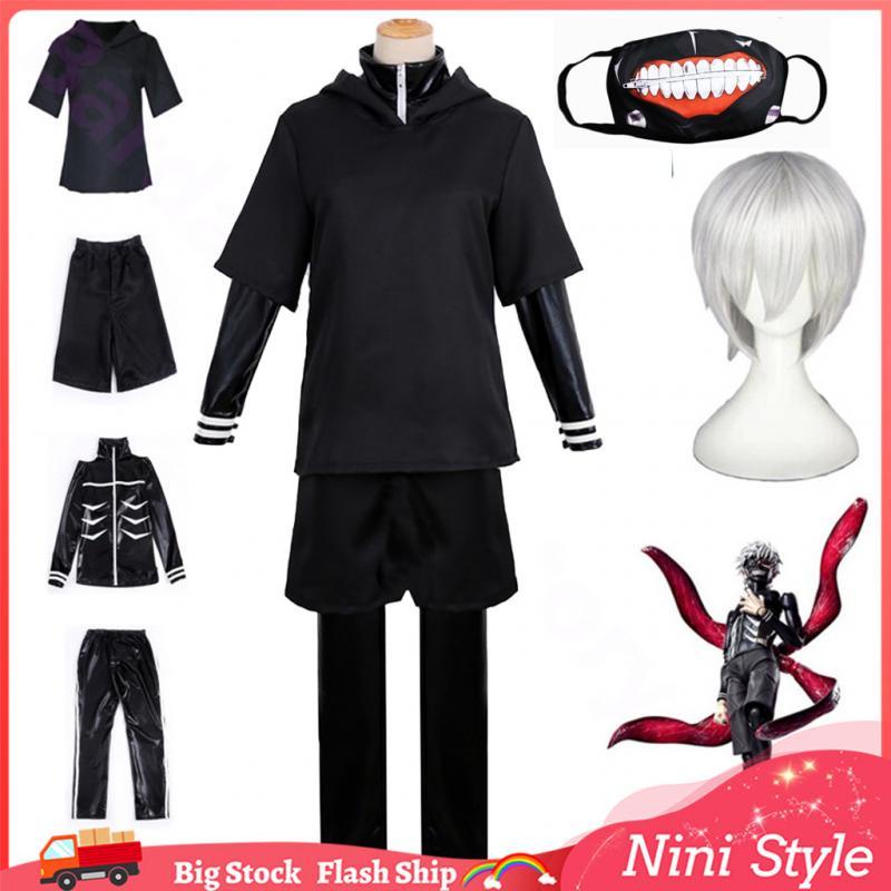 Bộ Đồ Da Hóa Trang Nhân Vật Ken Kaneki Trong Tokyo Ghoul