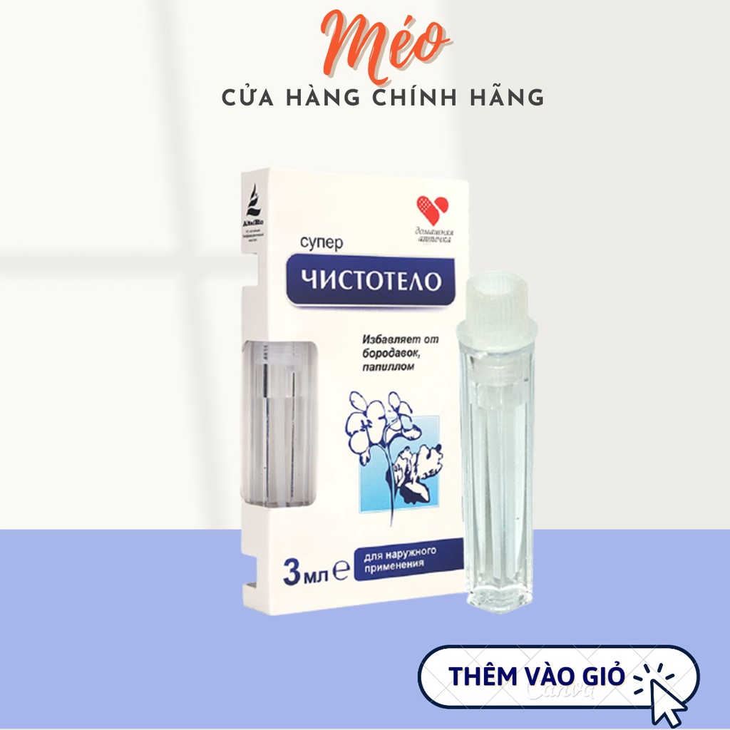 [CHÍNH HÃNG] Gel tẩy nốt ruồi, mụn cóc, mụn thịt, tàn nhang, sẹo lồi Develinil của Nga