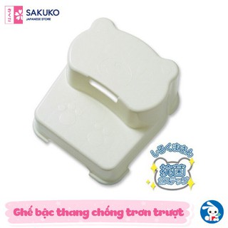 Ghế bậc thang NISHIMATSUYA chống trơn trượt màu trắng cho bé Smart Angel