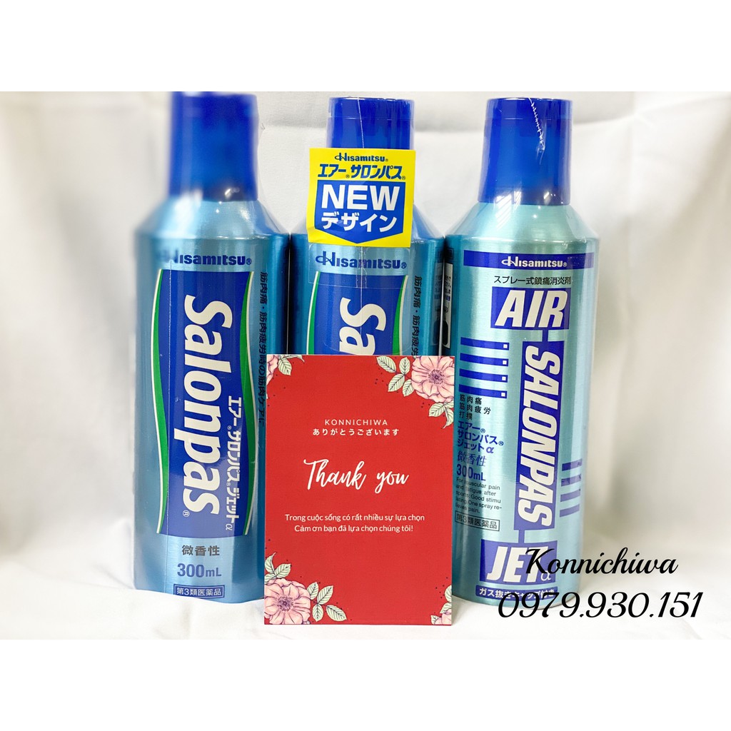 XỊT GIẢM ĐAU AIR SALONPAS JET HISAMITSU 300ML