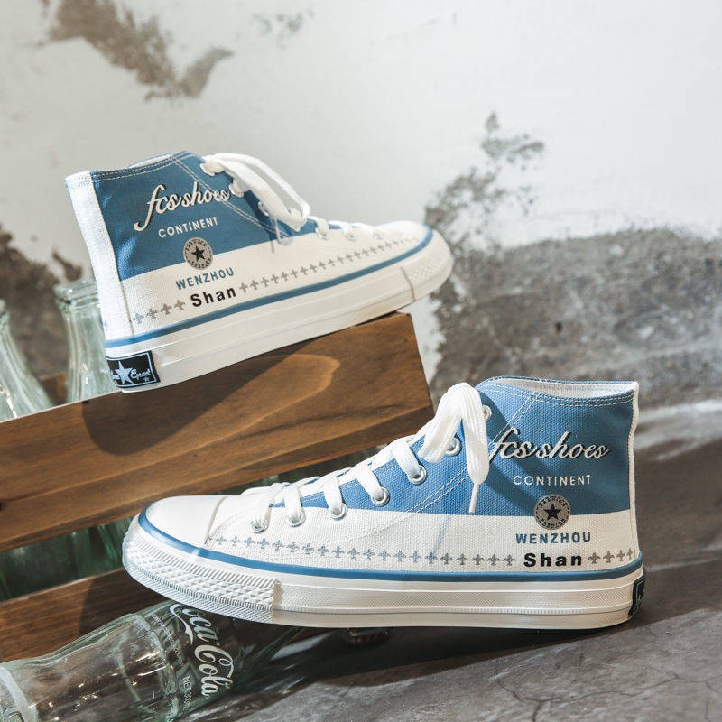 One Piece High Gang phiên bản Hàn Quốc toàn trận giày nam | BigBuy360 - bigbuy360.vn