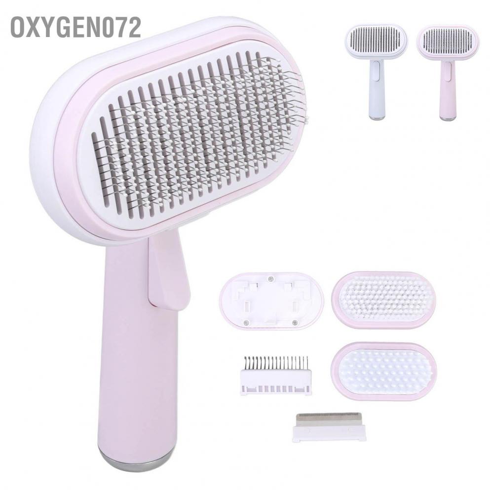 Lược chải lông thú cưng cún và mèo