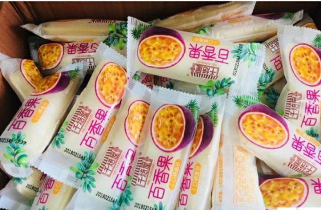 [Mã 77FMCGSALE1 giảm 10% đơn 250K] { 1 CÁI} BÁNH SỮA CHUA VỊ CHANH DÂY 🍋 | BigBuy360 - bigbuy360.vn