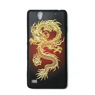 Ốp Lưng Hình Dẻo cho Sony Xperia C4 / Sony C4 / E5333