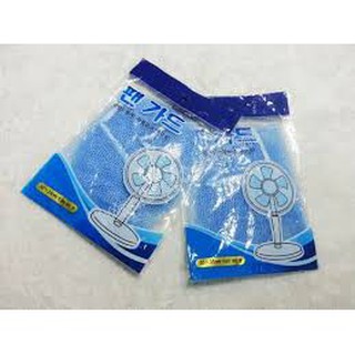 Lưới bọc lồng quạt an toàn cho bé (free ship-250k)
