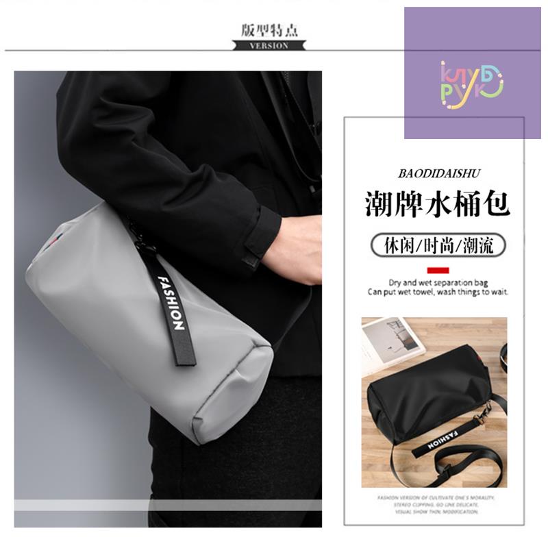 Túi Đeo Vai Đựng Hành Lý / Túi Xách Đựng iPad / Đồ Tập Gym / Bơi Lội Hình Trụ Nhỏ Gọn Kích Thước Nhỏ Có Thể Giữ iPad Kích Thước Lớn Có Thể Giữ Thành A4