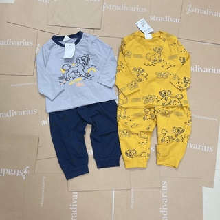 Bán sỉ set 2 bộ sư tử simba cho bé trai