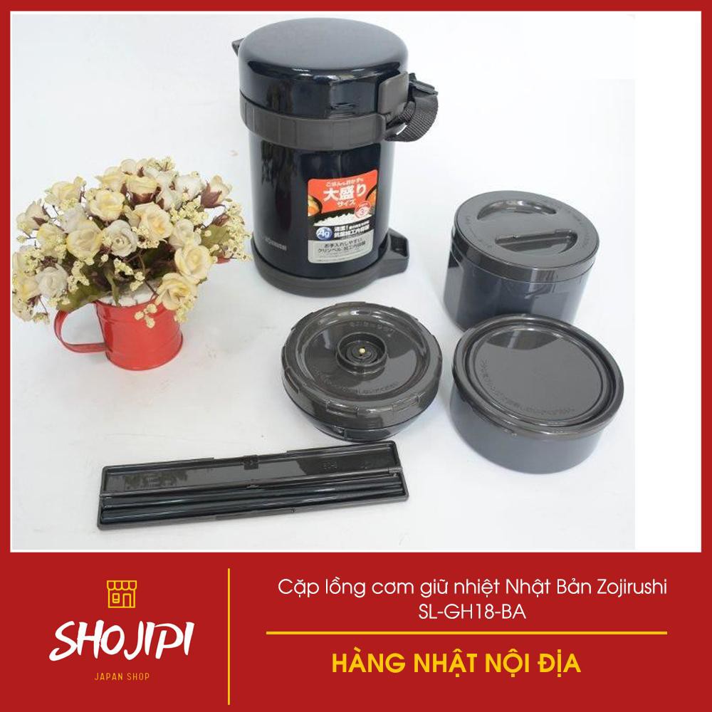 [Hàng Cao Cấp] Cặp Lồng Cơm Giữ Nhiệt Nhật Bản Zojirushi SL-GH18BA