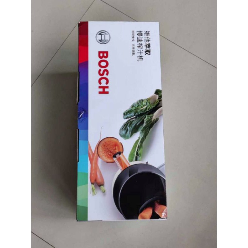 Máy ép chậm Bosch MESE520VCN bản nội địa Trung